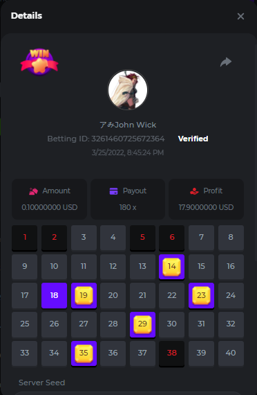 Screenshot_11.png.910fdacd8c7c1070d365da65d6955741.png