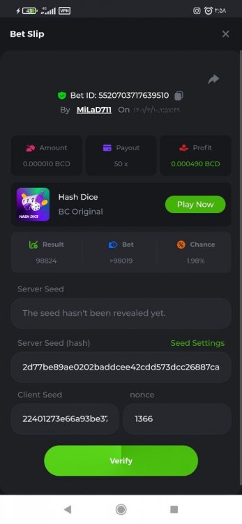 Screenshot_۲۰۲۲-۰۵-۳۱-۰۲-۵۸-۰۴-۵۱۱_com.android.chrome.jpg