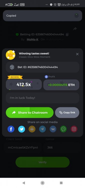 Screenshot_۲۰۲۲-۰۵-۰۷-۲۲-۳۳-۲۷-۴۷۰_com.android.chrome.jpg
