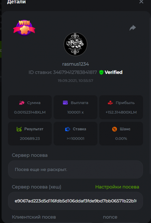 Screenshot_115.thumb.png.870c4247a4fec40fd6ebe3ea7db6a257.png