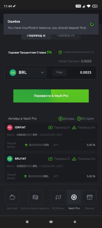 Screenshot_2022-10-01-11-44-17-698_com.android.chrome.jpg
