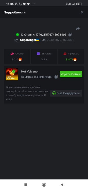 Screenshot_2022-10-09-15-06-34-380_com.android.chrome.thumb.jpg.51308101d3e6be3292bccee9c908a2f8.jpg