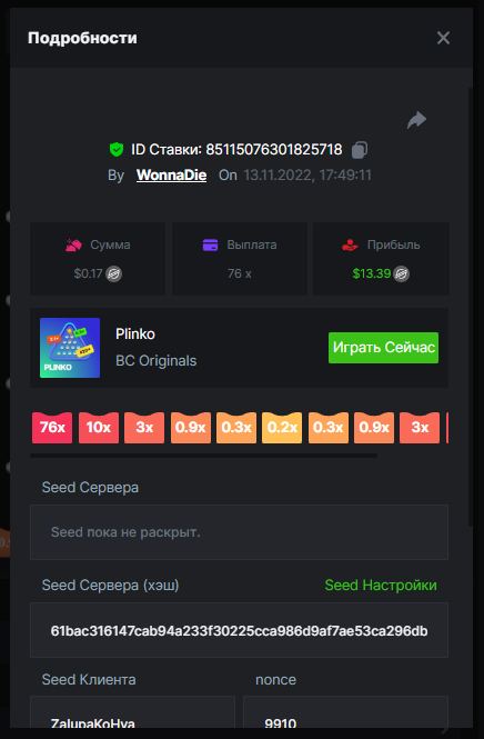 1356617597_79.png.81d03da6d1176a738d751edd5b4d6958.png