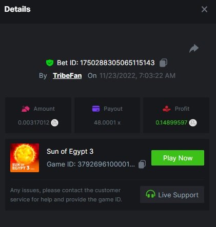sunofegypt3.jpg.c4fa47776b95f67fe8929a17df6bb092.jpg