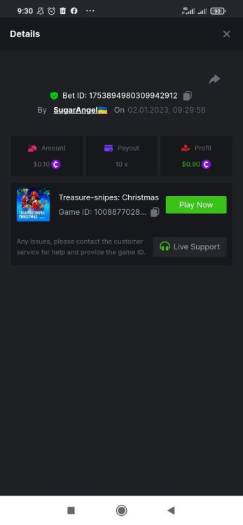 Screenshot_2023-01-02-09-30-30-414_com.android.chrome.thumb.jpg.c1ddf74dbbe1091bc9f341fa178be3f9.jpg