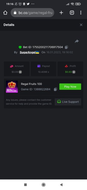 Screenshot_2023-01-16-19-16-20-735_com.android.chrome.thumb.jpg.42877675794841a4ee17fcc7105f9962.jpg