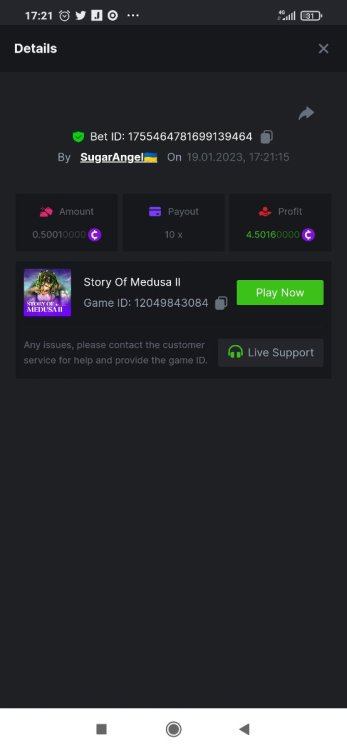 Screenshot_2023-01-19-17-21-53-870_com.android.chrome.thumb.jpg.7a33bf59b6e28cacf79dc49e65eb77ea.jpg