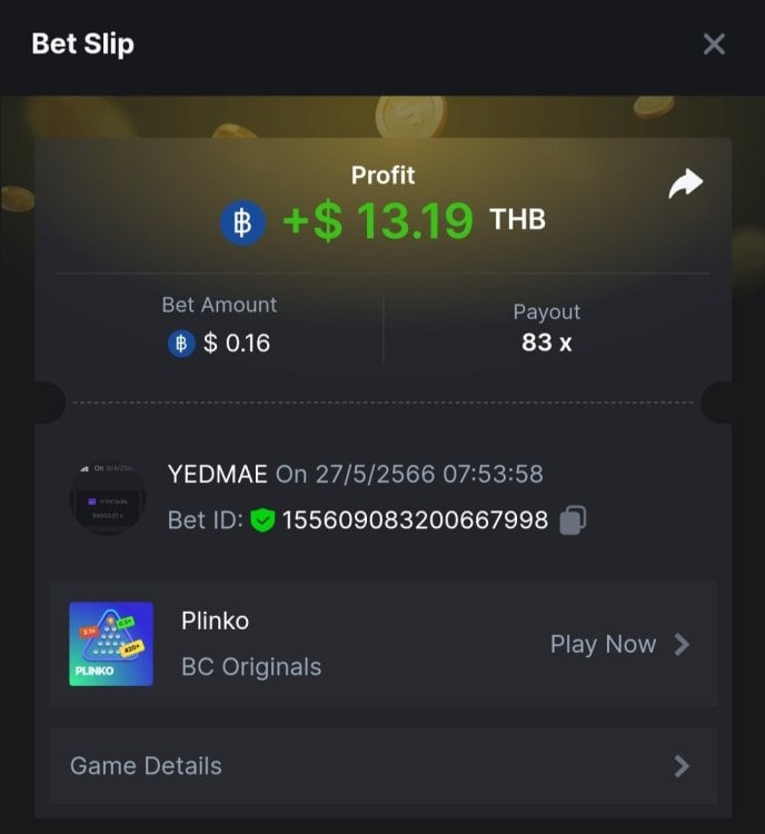 Screenshot_20230527_075434_Chrome.thumb.jpg.3a566e02ae3e79cb0527588ffd585d37.jpg