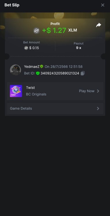 Screenshot_20230728_125209_Chrome.thumb.jpg.d6d09089dcdf5e27da6580440a586248.jpg