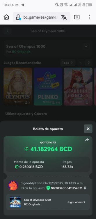 Screenshot_20250319-104551.jpg